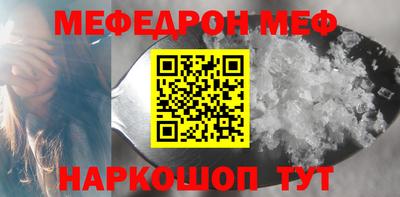 кокаин Ипатово