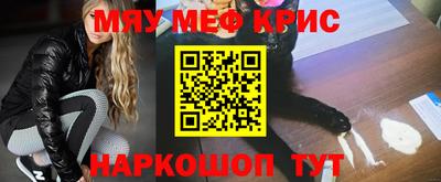 apvp Ирбит