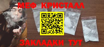 apvp Ирбит