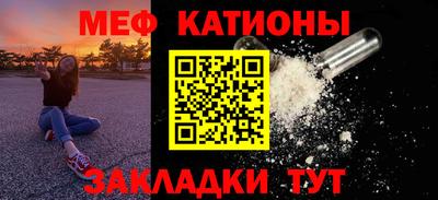 кокаин Ипатово