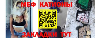 apvp Ирбит