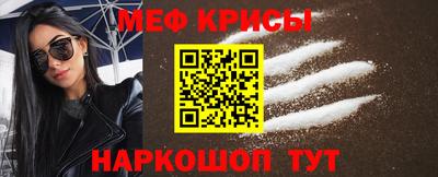 apvp Ирбит