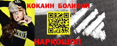 марки lsd Изобильный