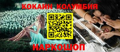apvp Ирбит