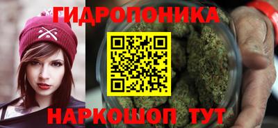 марки lsd Изобильный