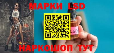 apvp Ирбит