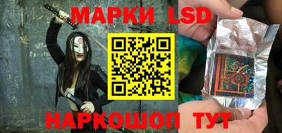 кокаин Ипатово