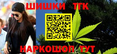 кокаин Ипатово