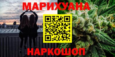 apvp Ирбит