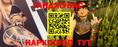 apvp Ирбит