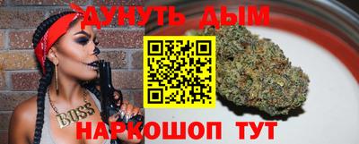 кокаин Ипатово