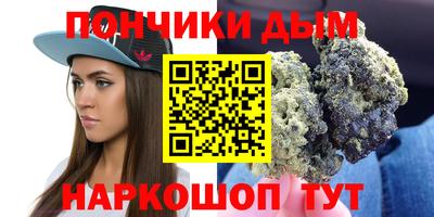 apvp Ирбит