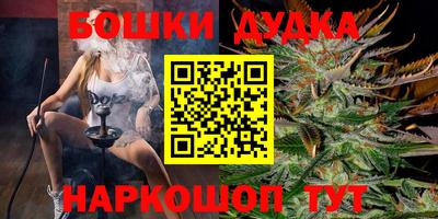 apvp Ирбит