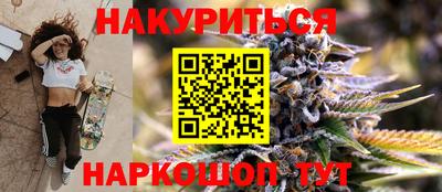 кокаин Ипатово