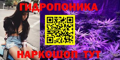 кокаин Ипатово