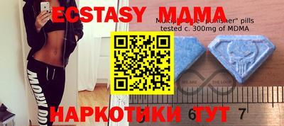 кокаин Ипатово