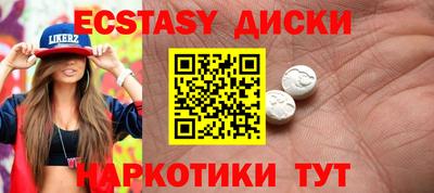 apvp Ирбит