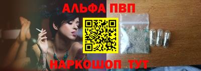 марки lsd Изобильный