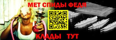 марки lsd Изобильный