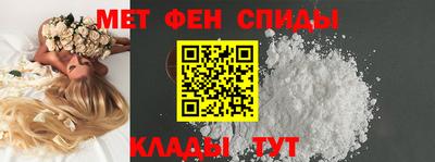 марки lsd Изобильный