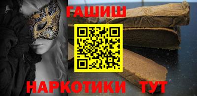 apvp Ирбит