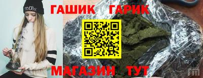 марки lsd Изобильный