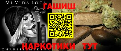 марки lsd Изобильный