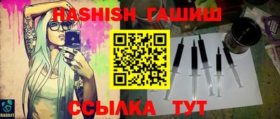 apvp Ирбит