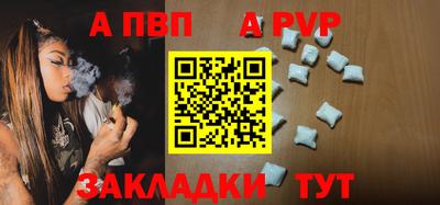 марки lsd Изобильный