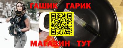 марки lsd Изобильный