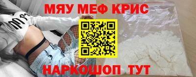 марки lsd Изобильный