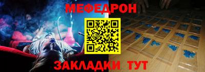 apvp Ирбит